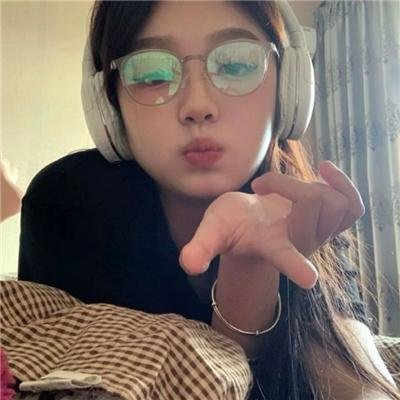 康家大院的新媳妇